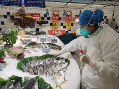 柳州發(fā)布重要疫情提醒 水產(chǎn)品零售環(huán)節(jié)新冠肺炎風(fēng)險監(jiān)測結(jié)果出爐